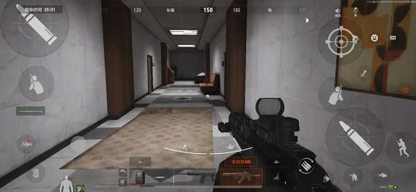 暗区突围国际服