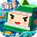 迷你世界0.45.0国际版