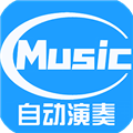 菜菜音乐盒子免费