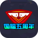 完美世界电竞app
