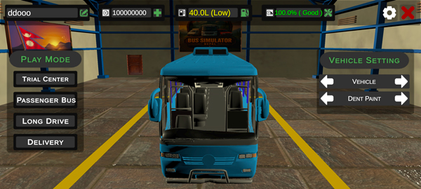 尼泊尔巴士模拟器