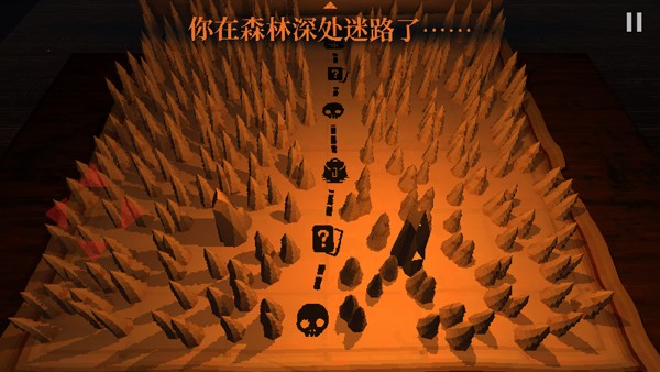 邪恶冥刻手机版截图3
