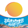 小芒