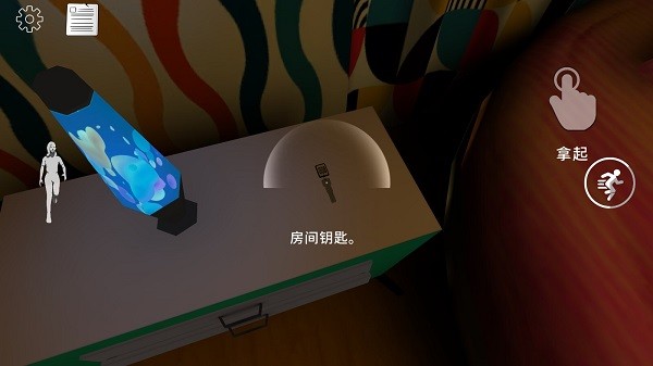 微笑X零(Smiling-XZero)