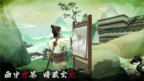 无尽噩梦6试玩版截图1