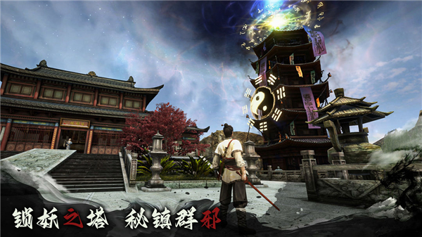 无尽噩梦6试玩版截图4