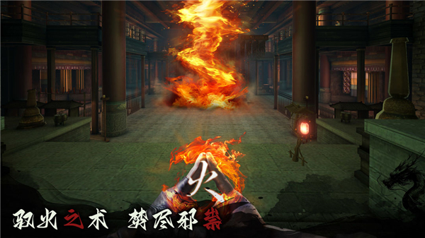 无尽噩梦6试玩版截图2