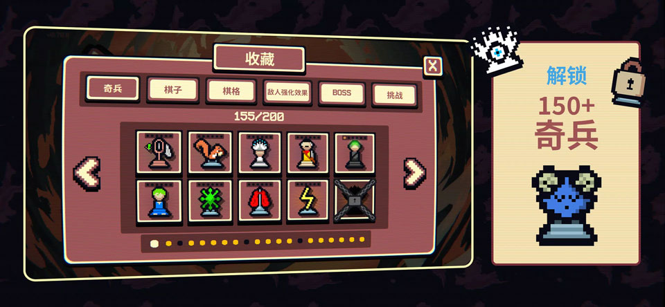 Gambonanza