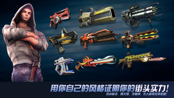 孤胆车神维加斯最新版截图3