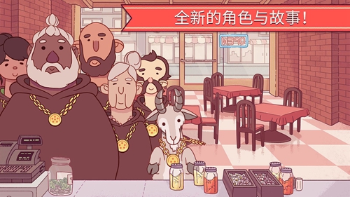 可口的披萨美味的披萨截图6