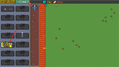 零压力之王(ZeroStressKingIdleDefense)