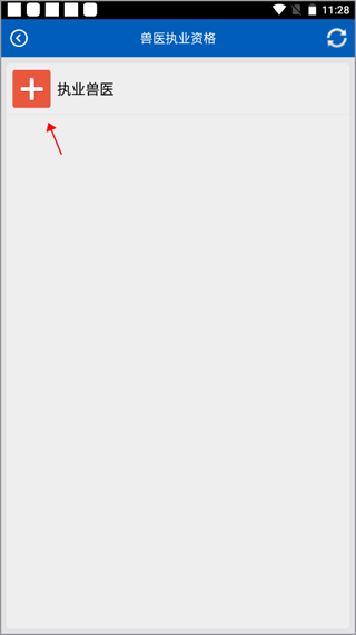 助考之星经典版