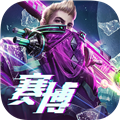 战神遗迹抖音版