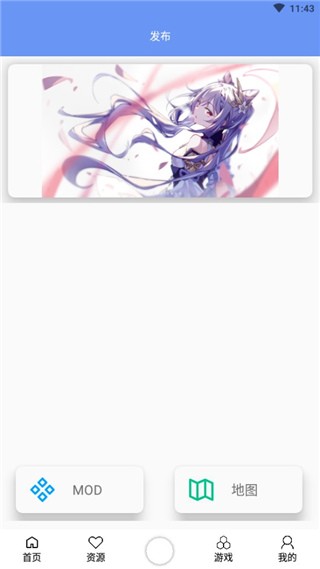 铁锈盒子截图1