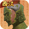 大周列国志小米版