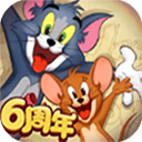 猫和老鼠华为版