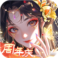 全民养成之女皇陛下