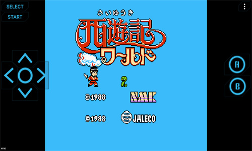 西游记世界汉化版