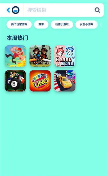 poki小游戏大全(Poki games Online)