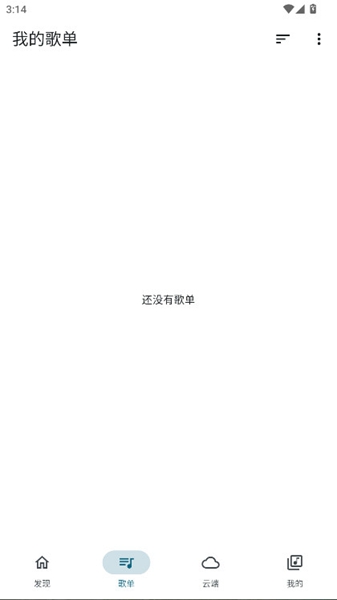 摩比音乐