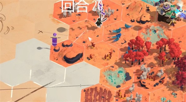 四海旅人中文版