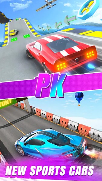 赛车大师3D速度传奇