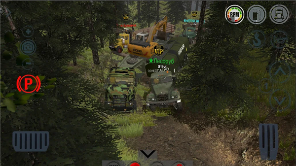 RTHDOffroadonlinegame