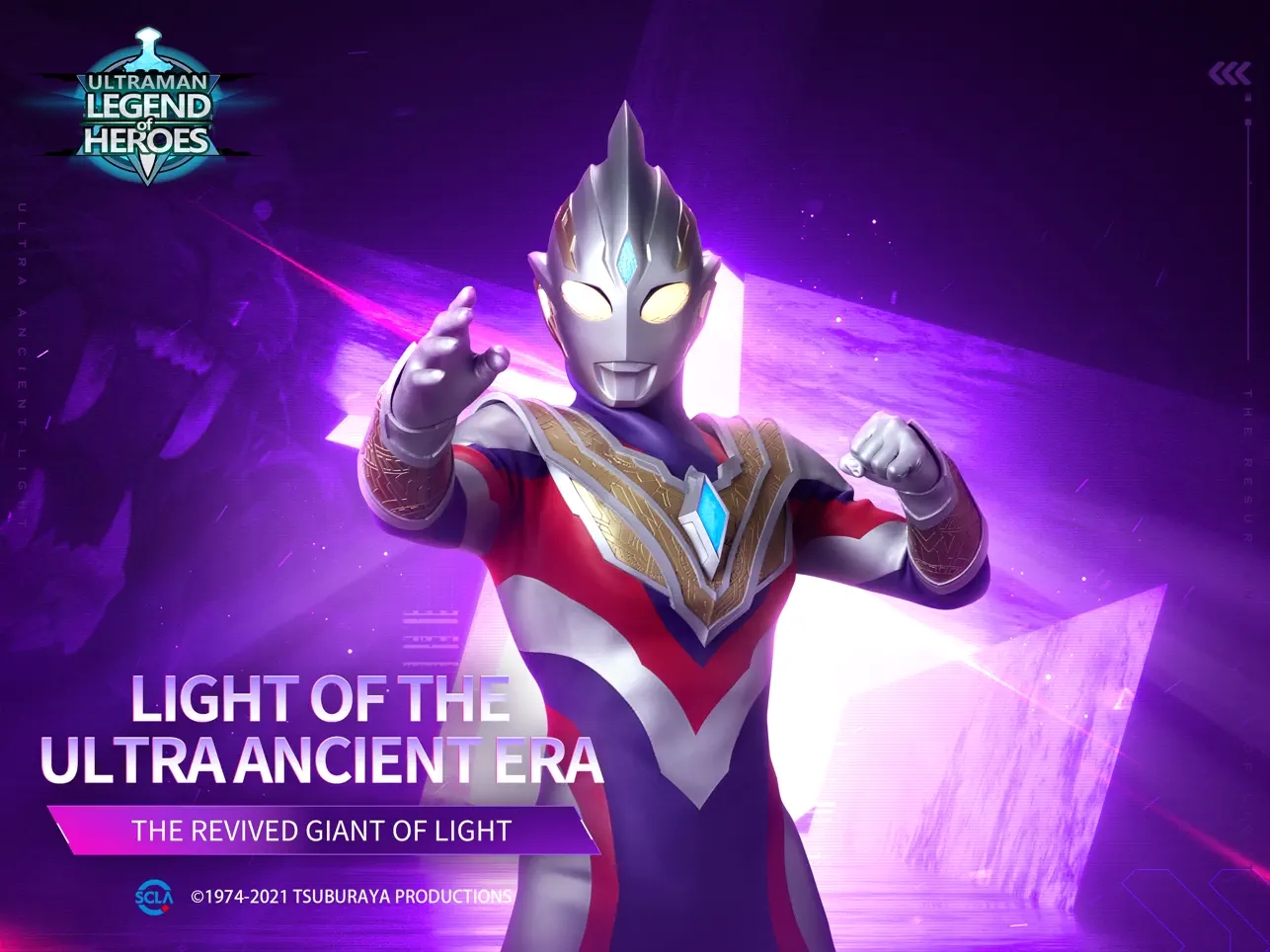 UltramanLegendofHeroes