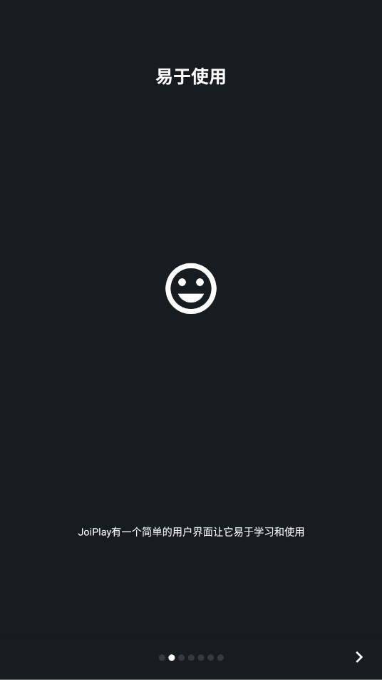 Joiplay模拟器三件套截图4