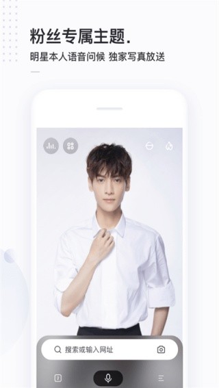 简单搜索旧版本截图1