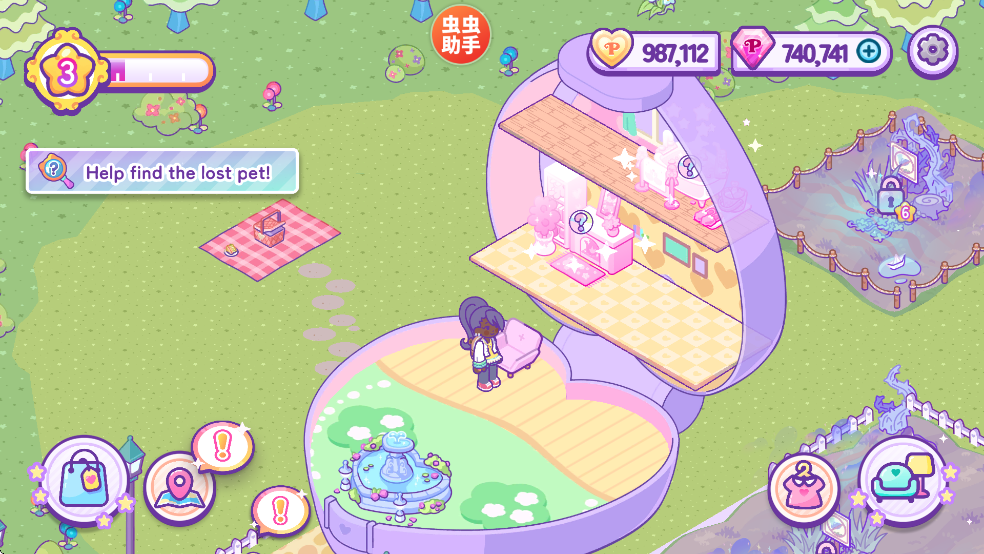 波莉口袋：微型世界