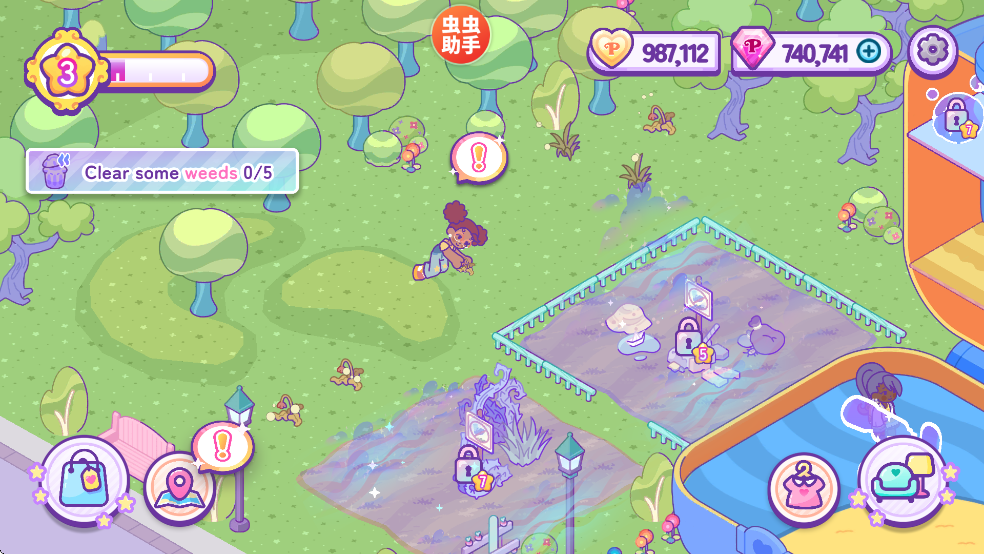 波莉口袋：微型世界