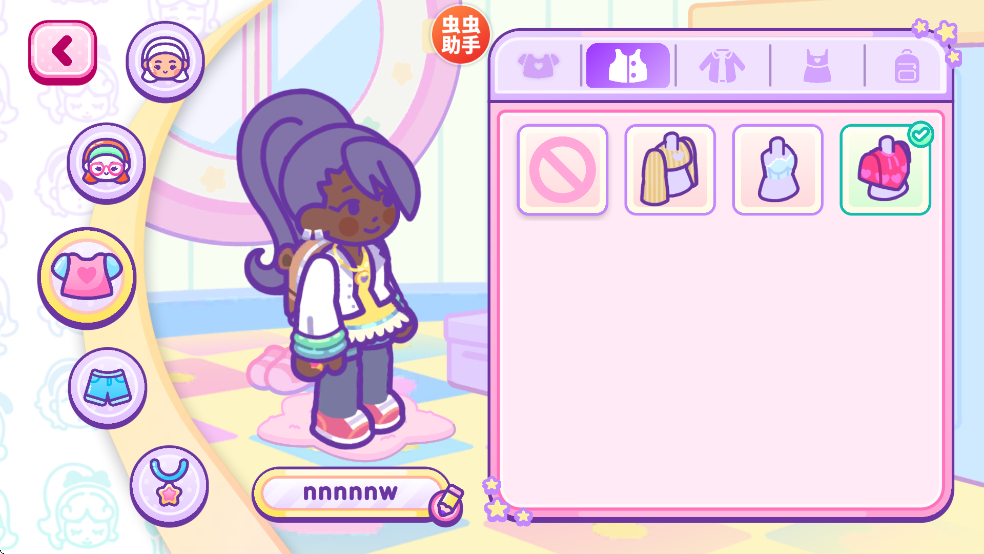 波莉口袋：微型世界