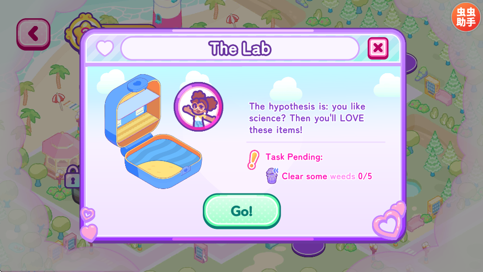 波莉口袋：微型世界