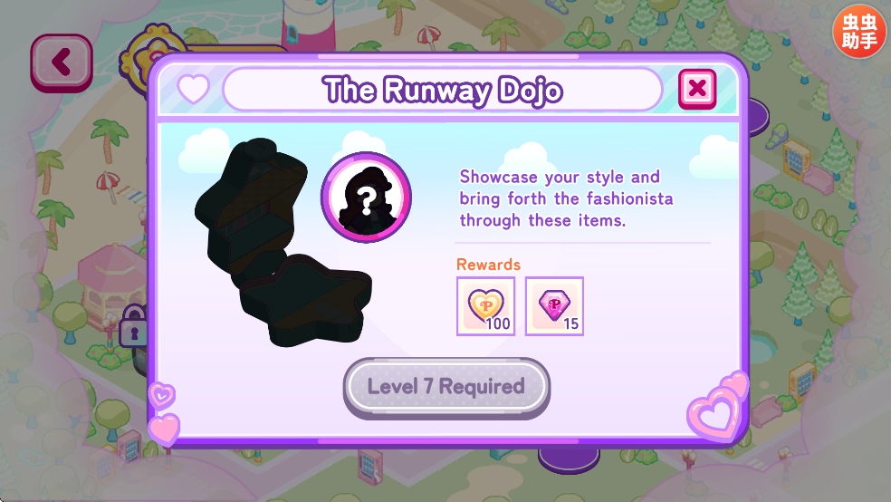 波莉口袋：微型世界