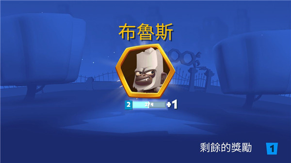 动物王者九游版