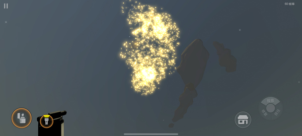 大型烟花模拟器