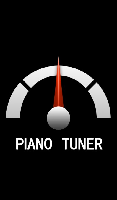 钢琴调音大师