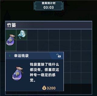 我在峡谷当牛马