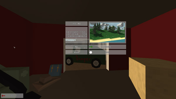 Unturned