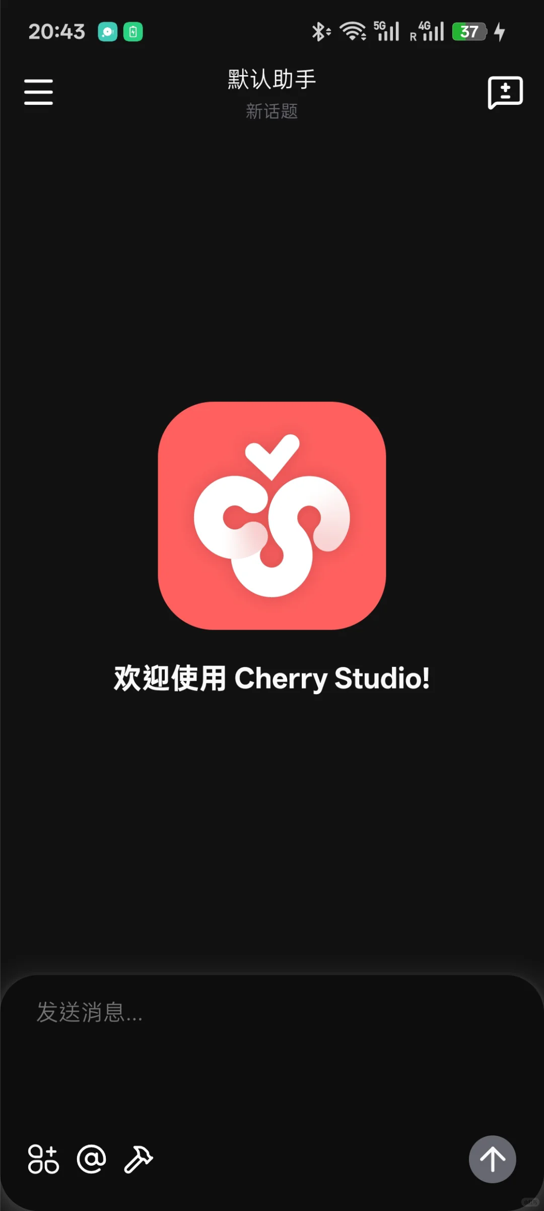 Cherry Studio