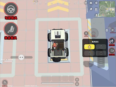 官方正版香肠2026