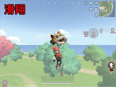 官方正版香肠2026