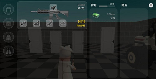 官方正版香肠2026