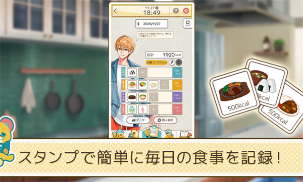 芙洛尔的时光日服