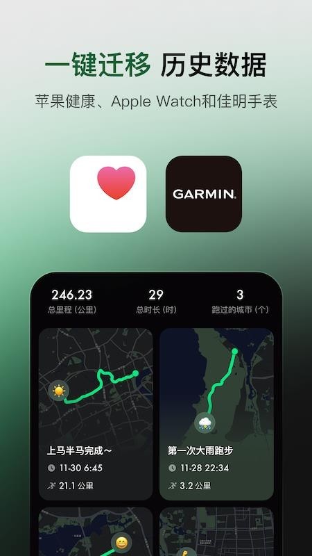 Sigma截图3