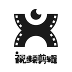 即录剪辑