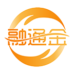 融通金