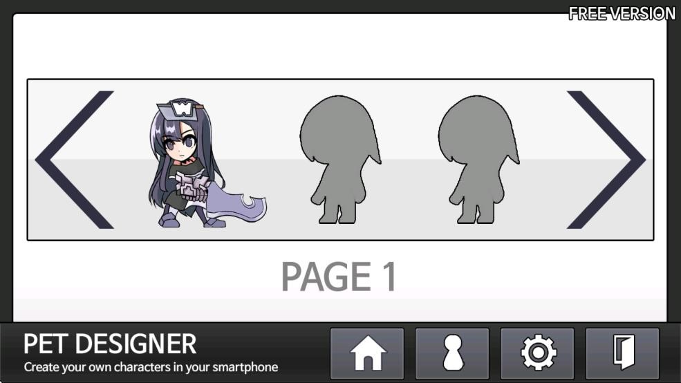 PetDesigner截图2