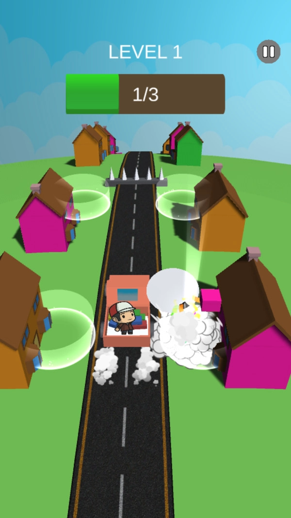 专业送快递截图4